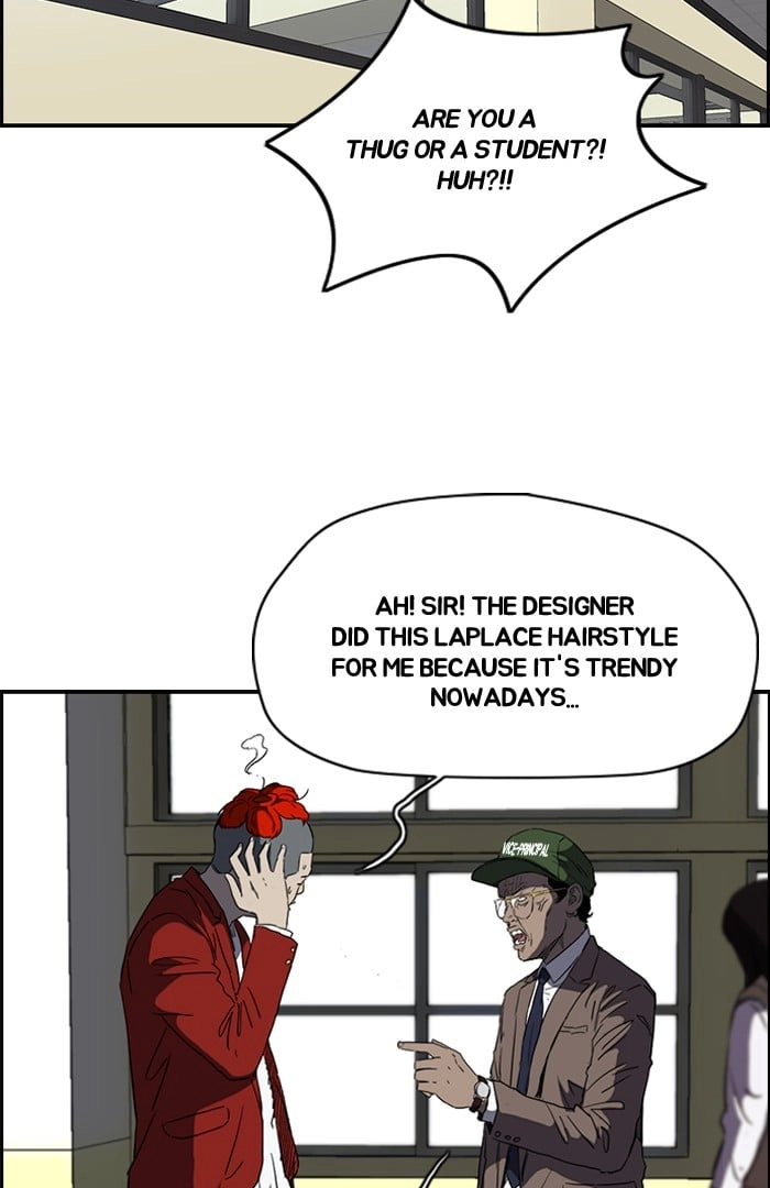 Wind Breaker Chapter 167, page 13 of 58