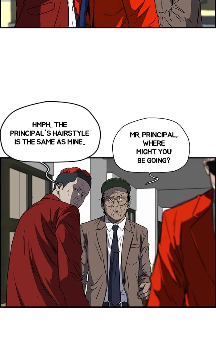 Wind Breaker Chapter 167, page 15 of 58