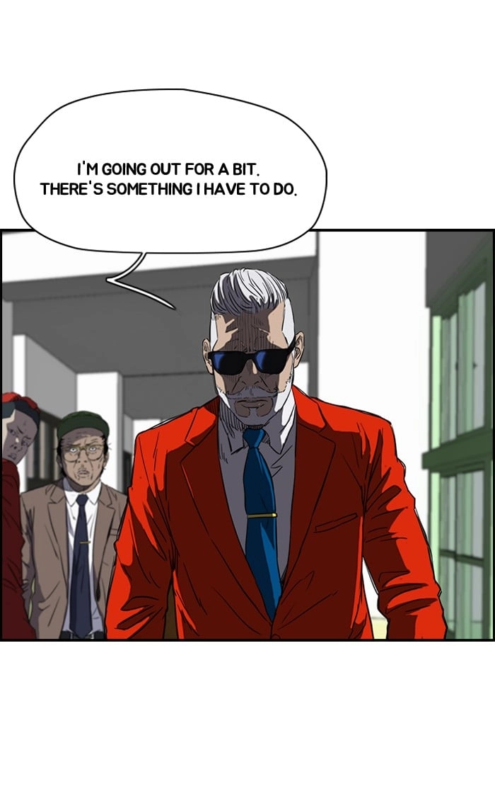 Wind Breaker Chapter 167, page 16 of 58
