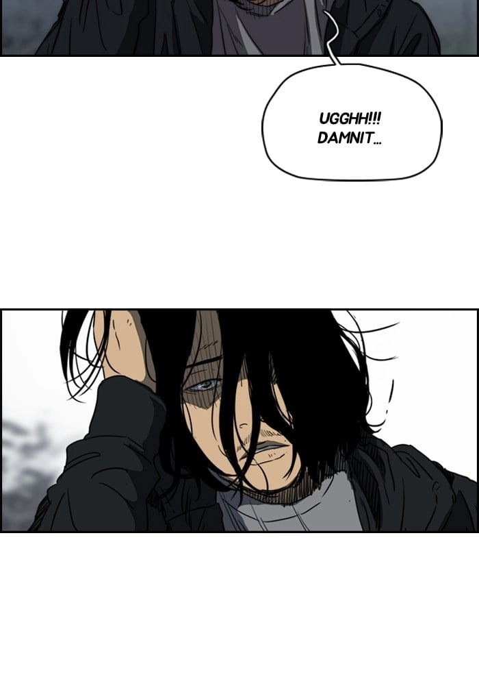 Wind Breaker Chapter 167, page 54 of 58