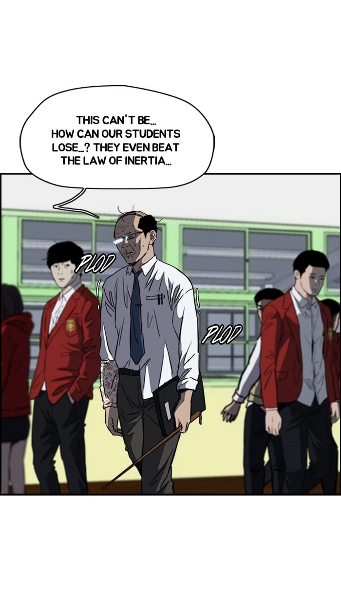 Wind Breaker Chapter 167, page 7 of 58