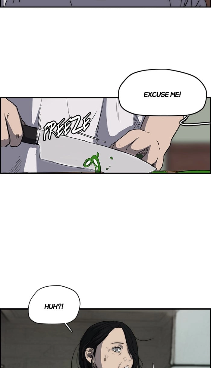 Wind Breaker Chapter 168, page 12 of 60