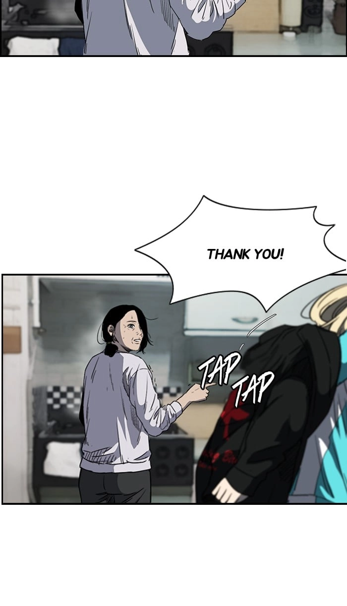 Wind Breaker Chapter 168, page 15 of 60