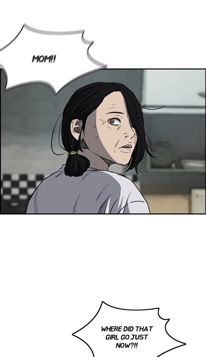 Wind Breaker Chapter 168, page 16 of 60