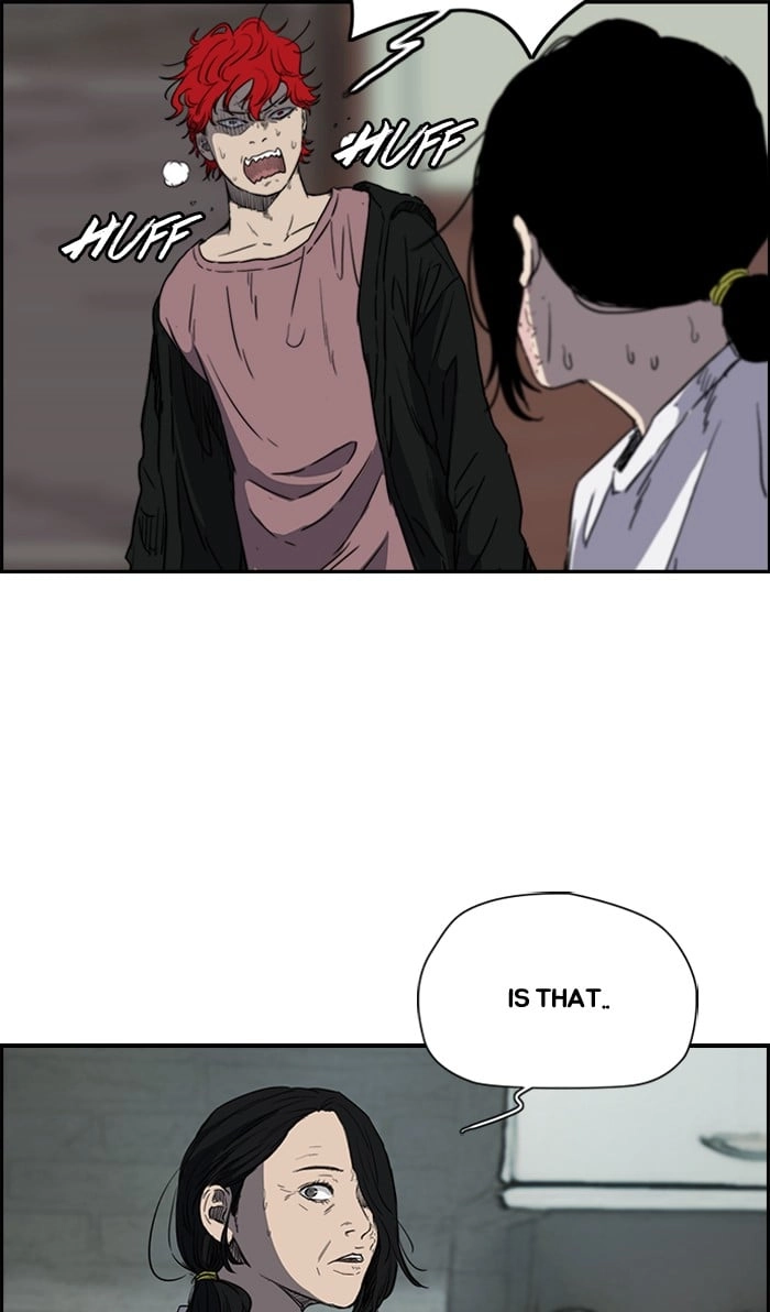 Wind Breaker Chapter 168, page 17 of 60