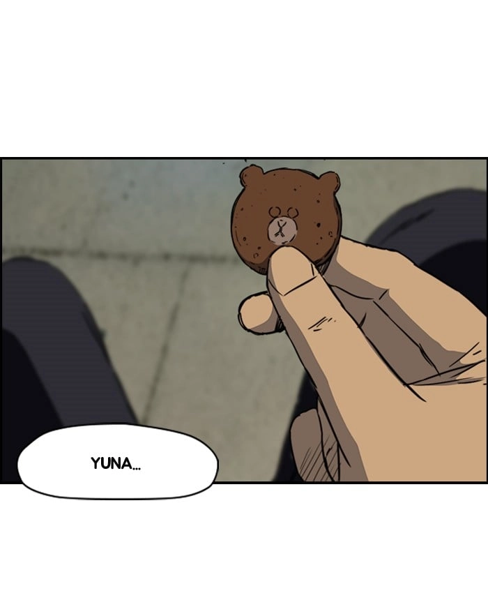 Wind Breaker Chapter 168, page 24 of 60