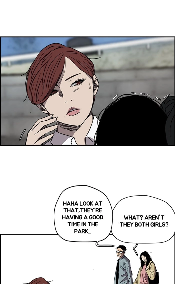 Wind Breaker Chapter 168, page 33 of 60