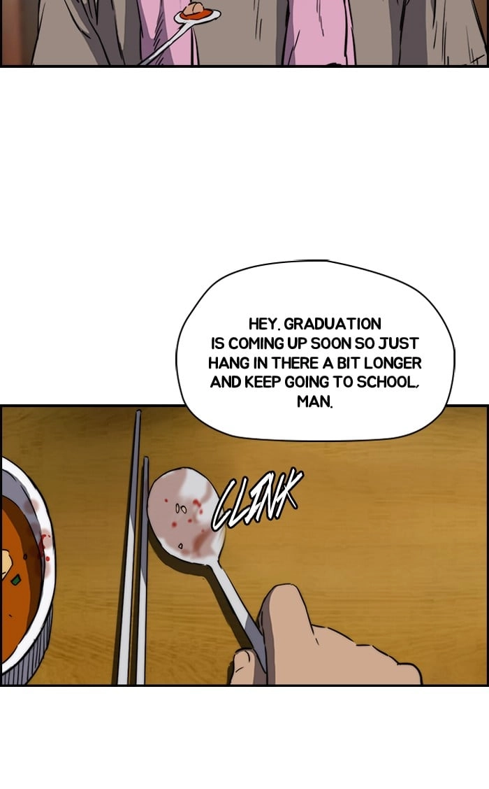 Wind Breaker Chapter 168, page 44 of 60