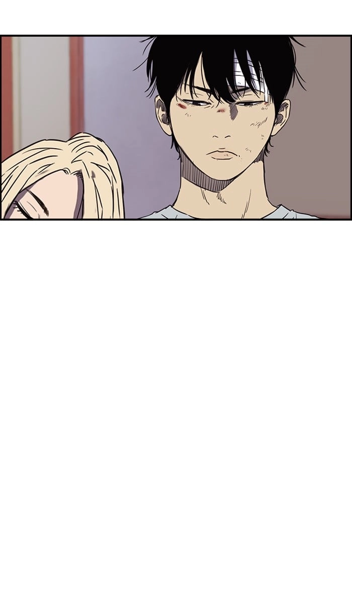 Wind Breaker Chapter 168, page 49 of 60
