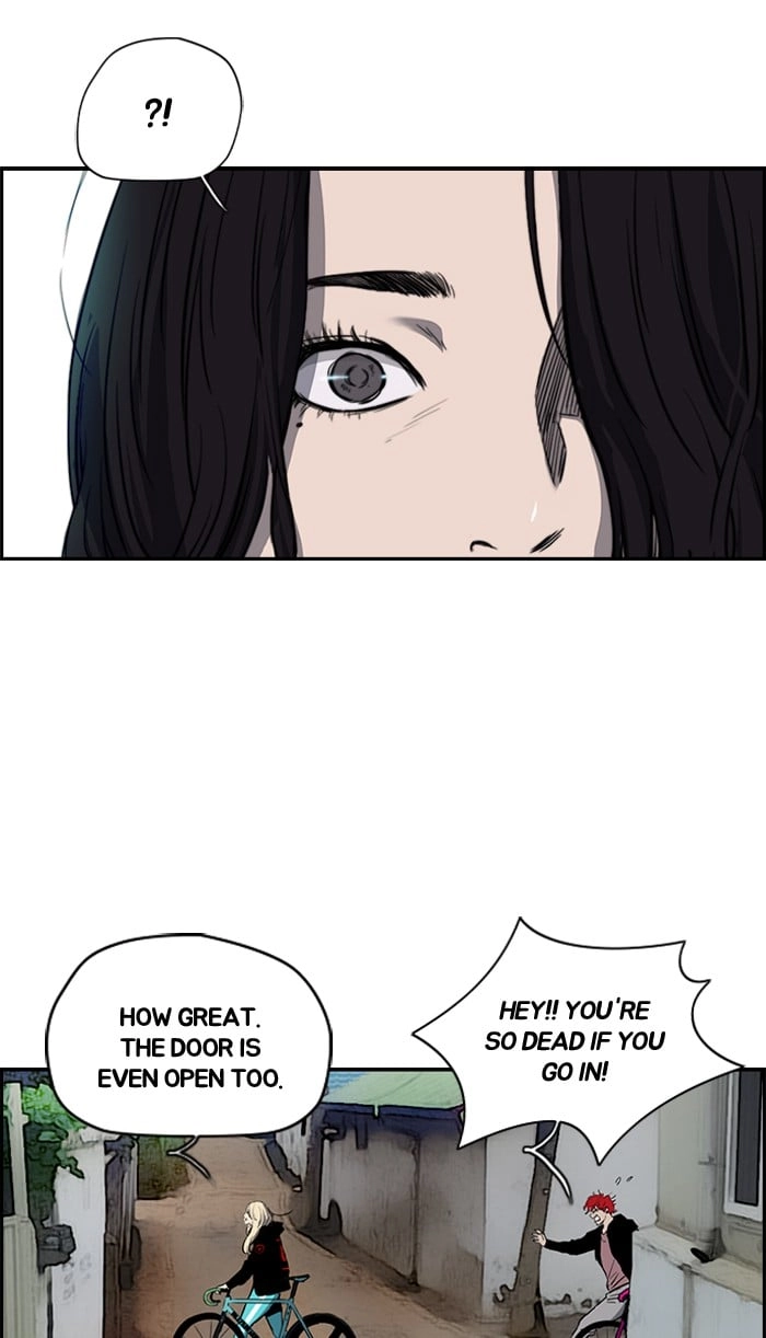 Wind Breaker Chapter 168, page 5 of 60
