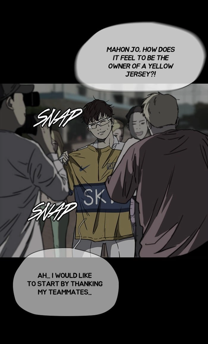 Wind Breaker Chapter 168, page 53 of 60