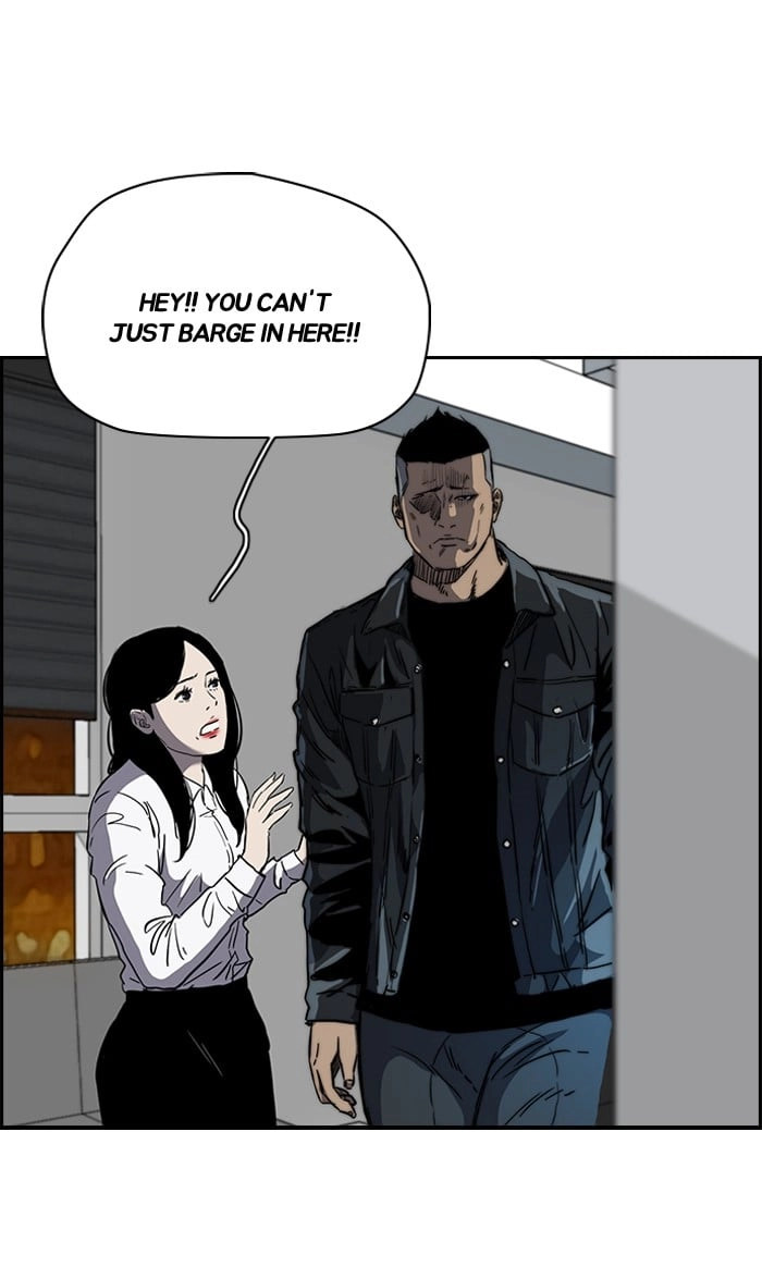 Wind Breaker Chapter 168, page 57 of 60