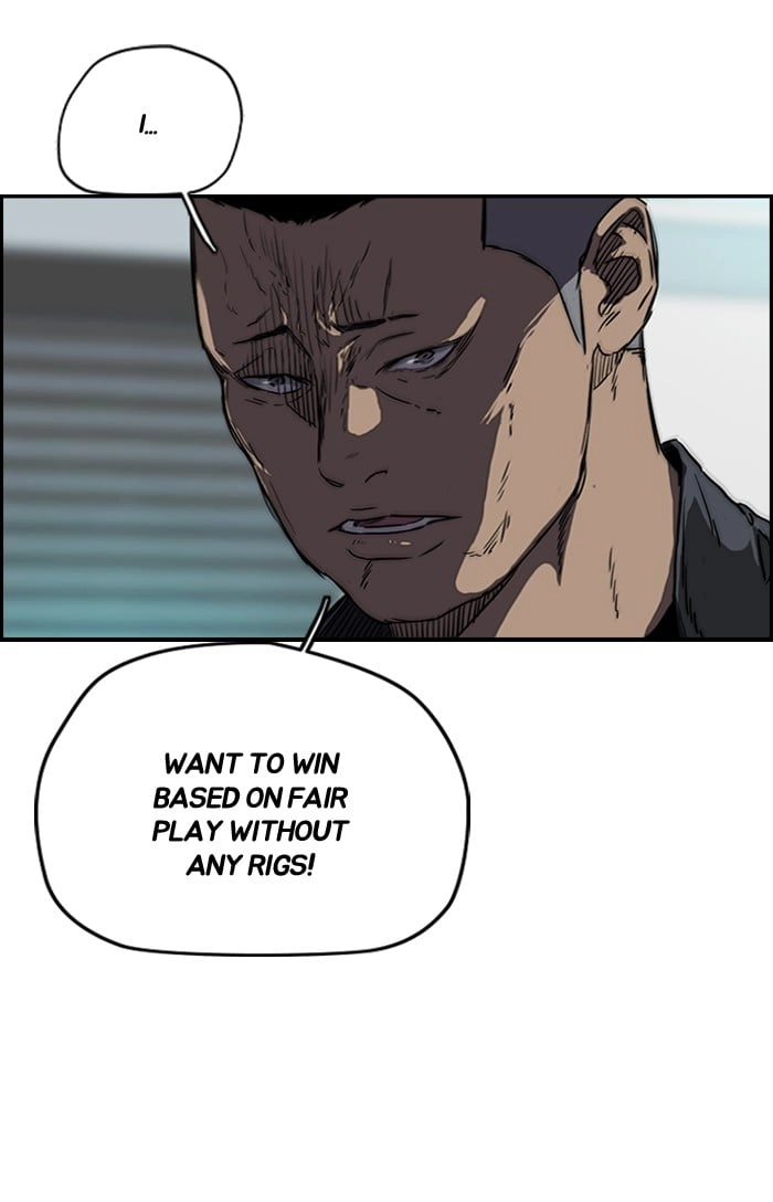 Wind Breaker Chapter 169, page 12 of 63