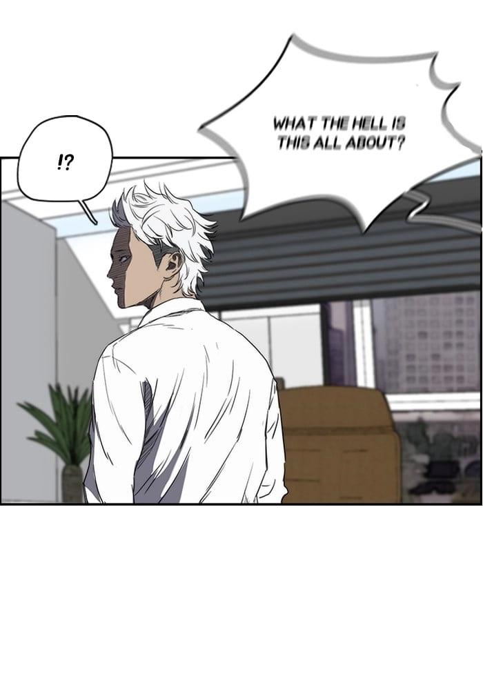 Wind Breaker Chapter 169, page 14 of 63