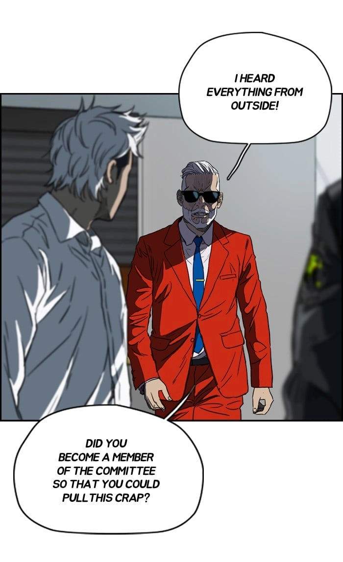 Wind Breaker Chapter 169, page 15 of 63