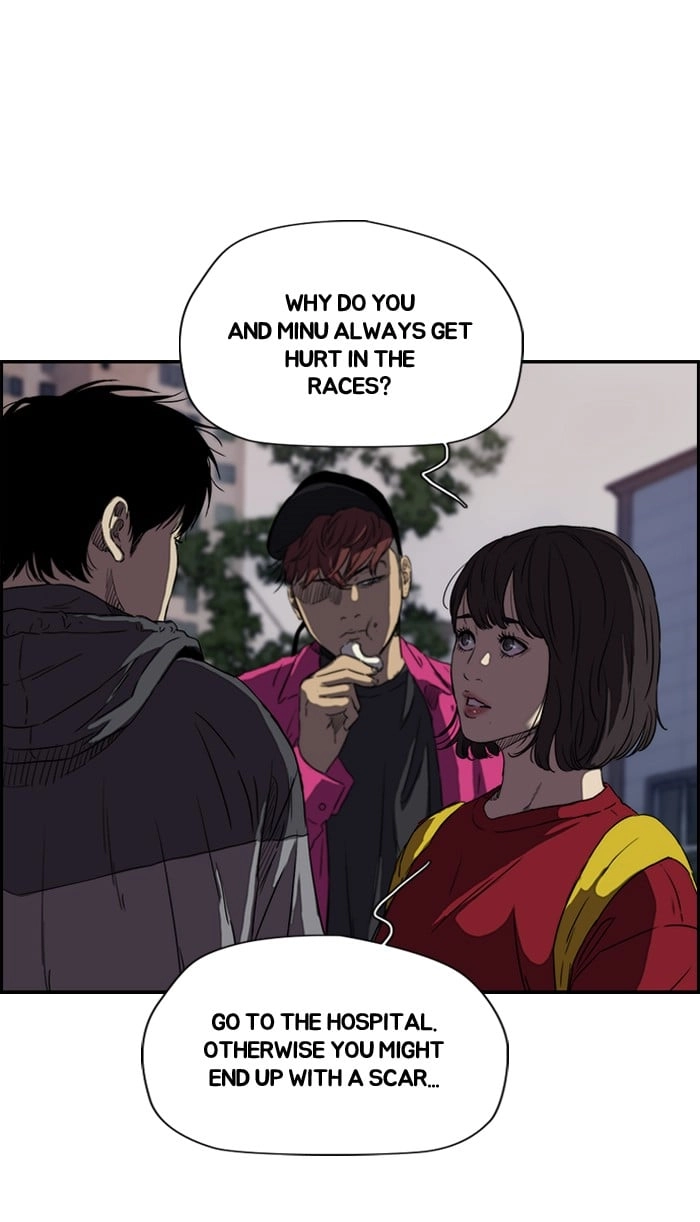 Wind Breaker Chapter 169, page 47 of 63