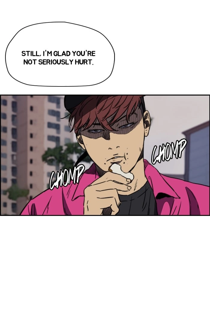Wind Breaker Chapter 169, page 48 of 63