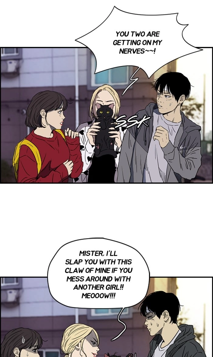 Wind Breaker Chapter 169, page 49 of 63