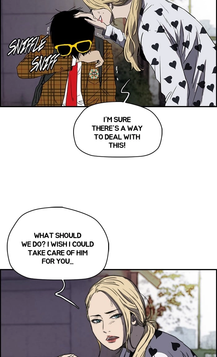 Wind Breaker Chapter 169, page 55 of 63