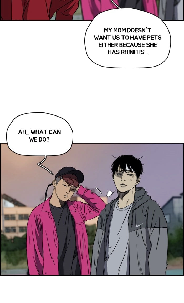 Wind Breaker Chapter 169, page 57 of 63