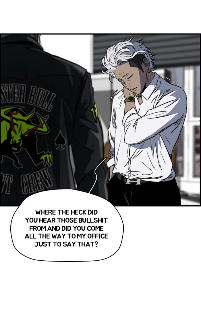 Wind Breaker Chapter 169, page 6 of 63