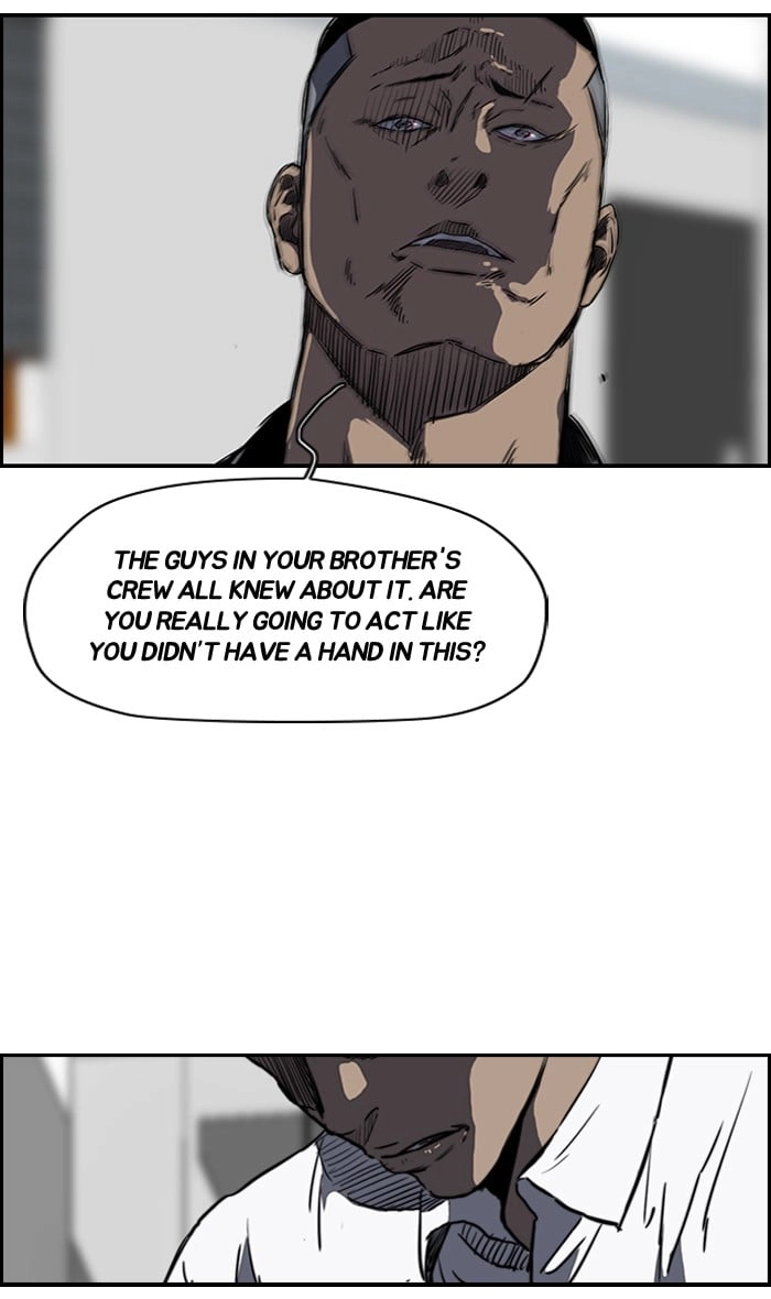 Wind Breaker Chapter 169, page 7 of 63