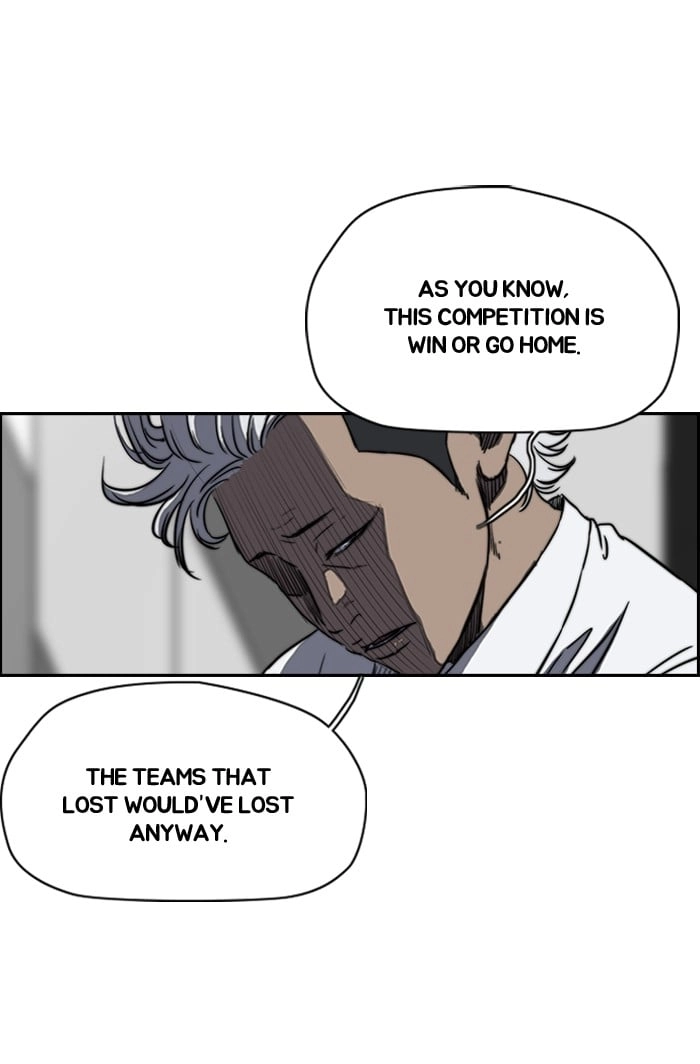 Wind Breaker Chapter 169, page 8 of 63