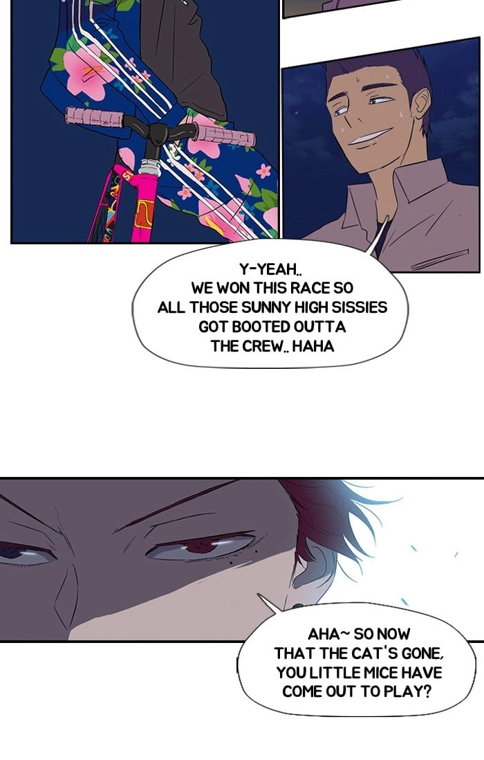 Wind Breaker Chapter 17, page 20 of 56
