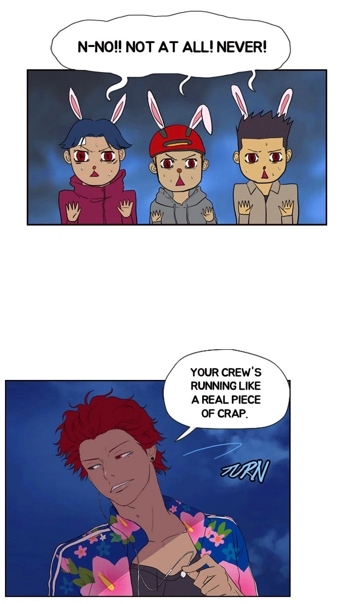Wind Breaker Chapter 17, page 21 of 56