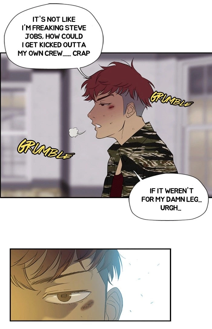 Wind Breaker Chapter 17, page 27 of 56