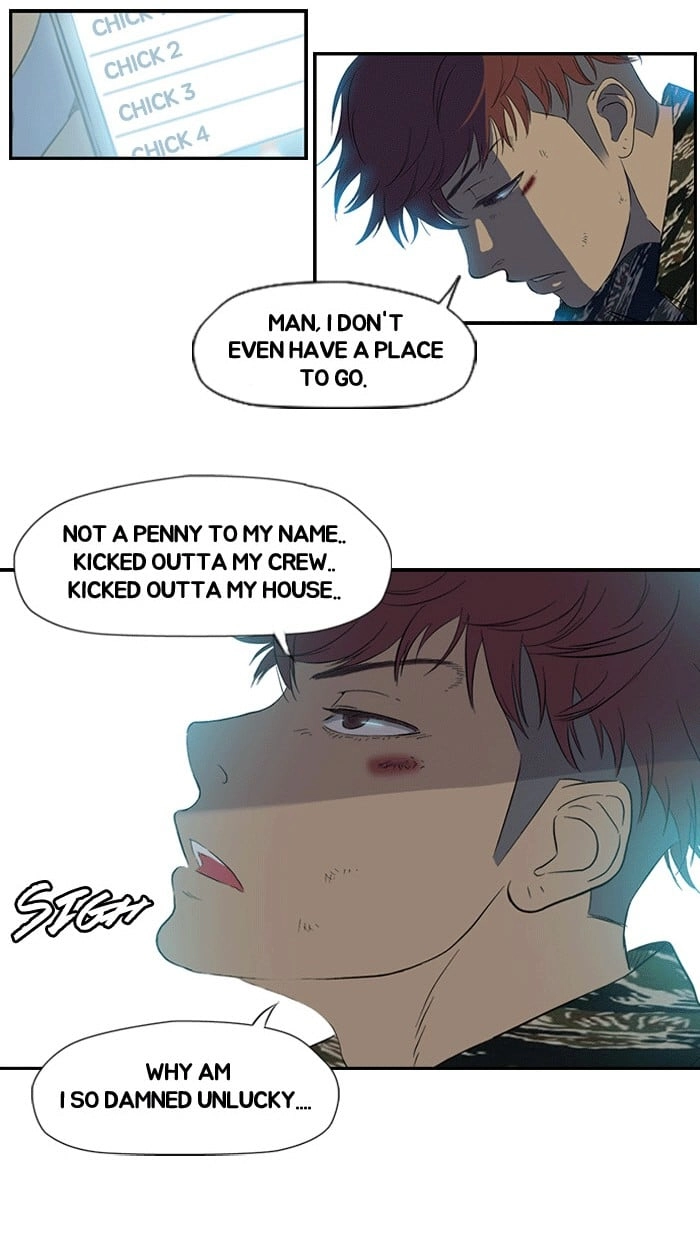 Wind Breaker Chapter 17, page 45 of 56