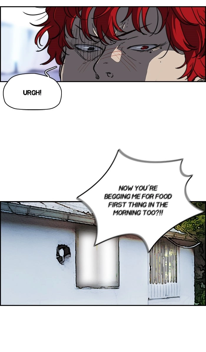 Wind Breaker Chapter 170, page 26 of 62