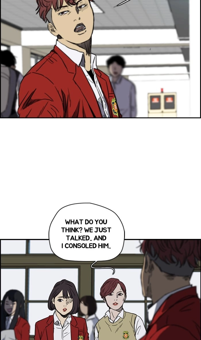 Wind Breaker Chapter 170, page 32 of 62