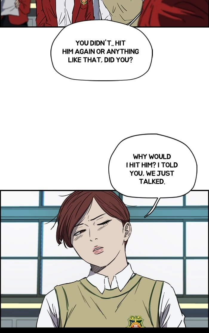Wind Breaker Chapter 170, page 33 of 62