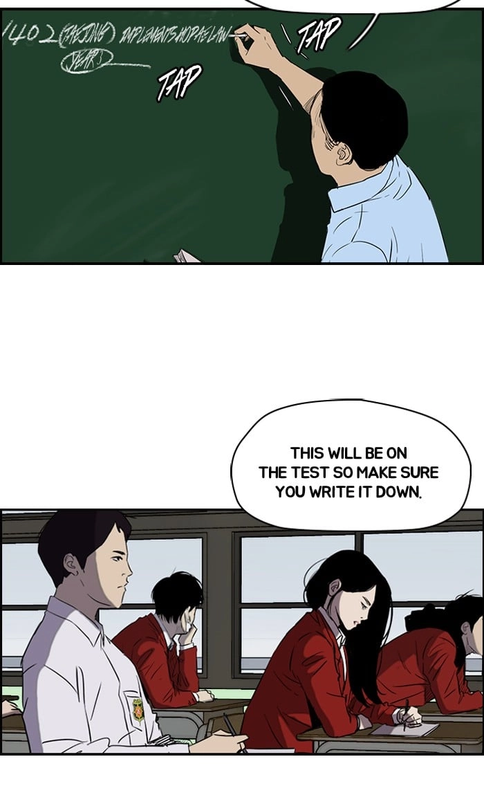 Wind Breaker Chapter 170, page 48 of 62