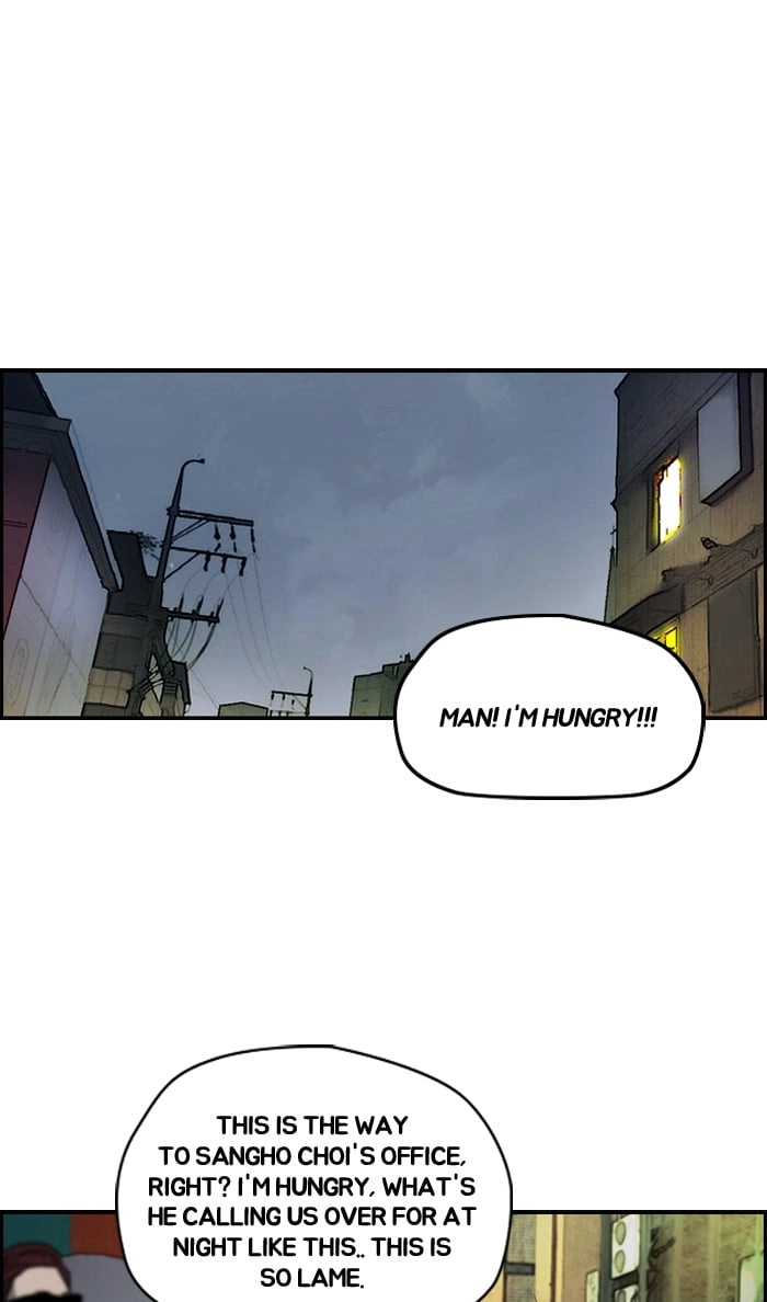 Wind Breaker Chapter 170, page 5 of 62