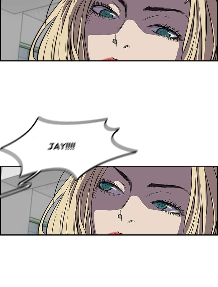 Wind Breaker Chapter 170, page 53 of 62