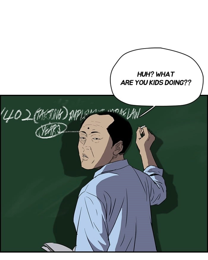 Wind Breaker Chapter 170, page 55 of 62