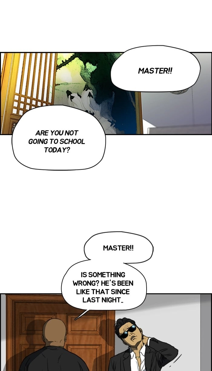 Wind Breaker Chapter 170, page 58 of 62