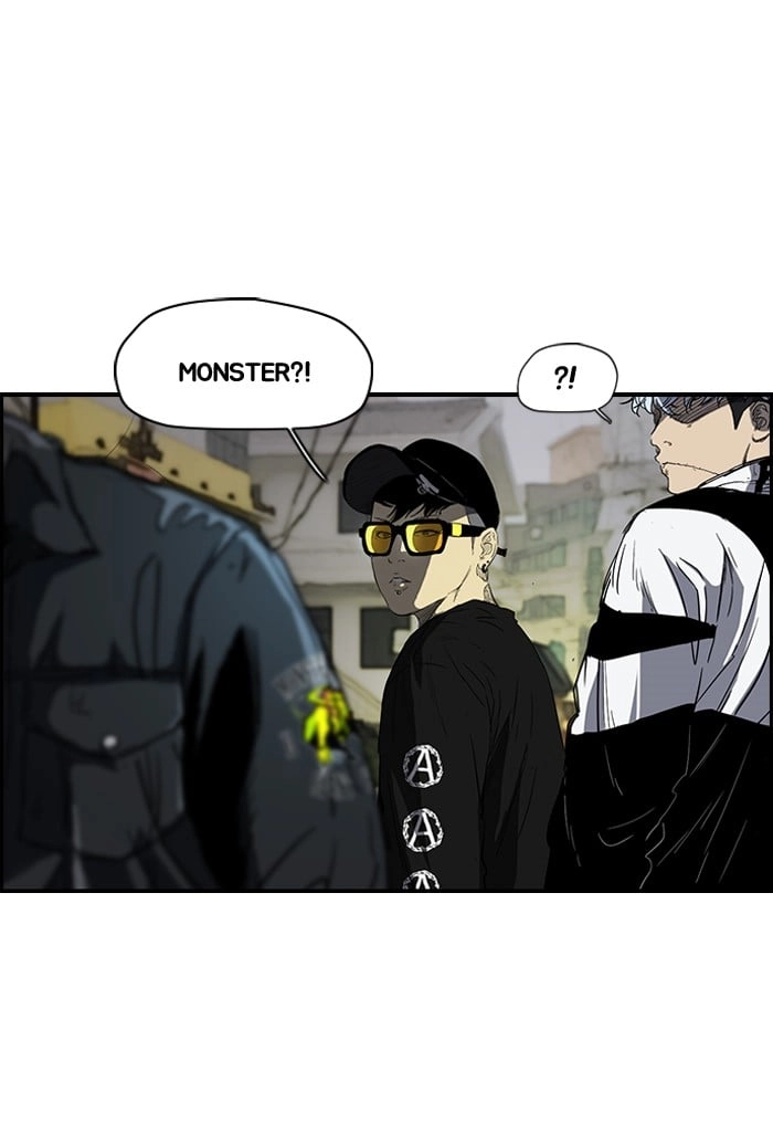 Wind Breaker Chapter 170, page 8 of 62