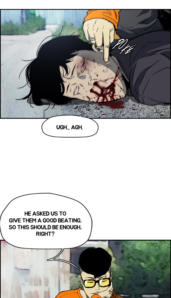 Wind Breaker Chapter 171, page 11 of 62