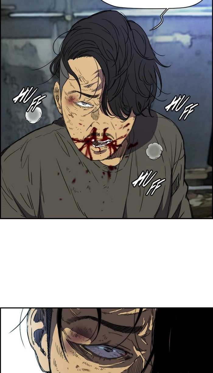 Wind Breaker Chapter 171, page 21 of 62