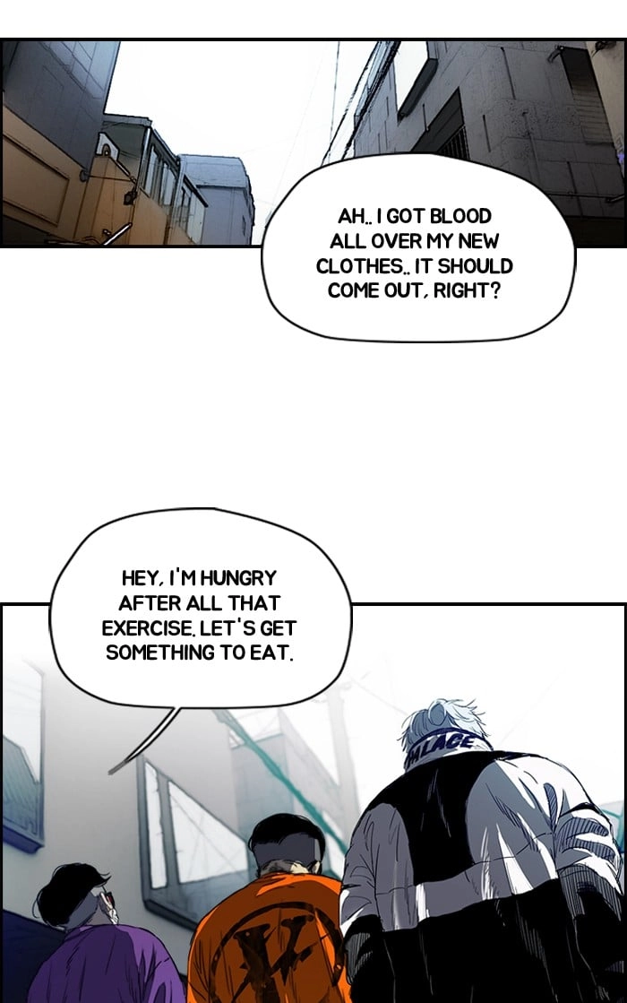 Wind Breaker Chapter 171, page 23 of 62