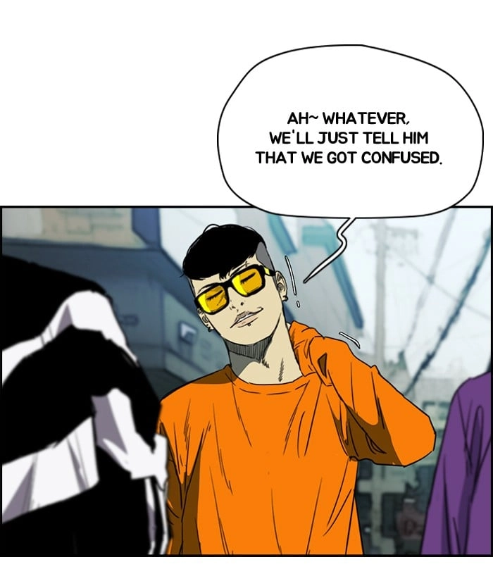 Wind Breaker Chapter 171, page 26 of 62