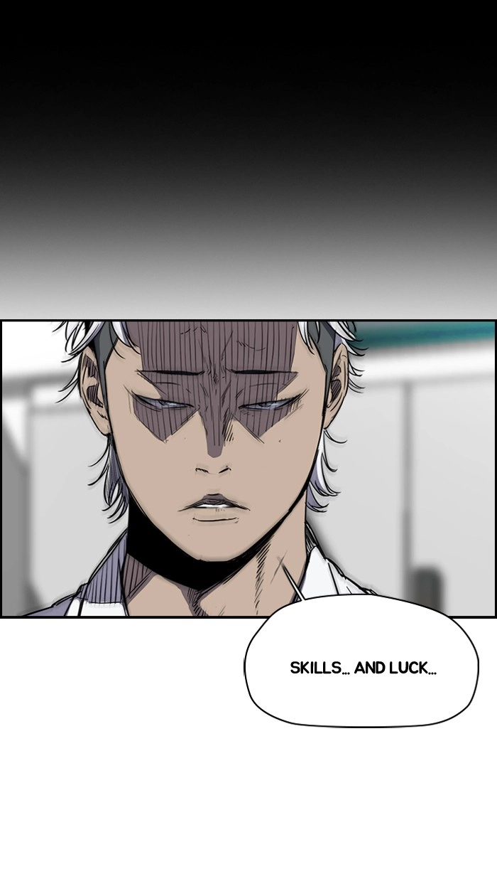 Wind Breaker Chapter 171, page 32 of 62