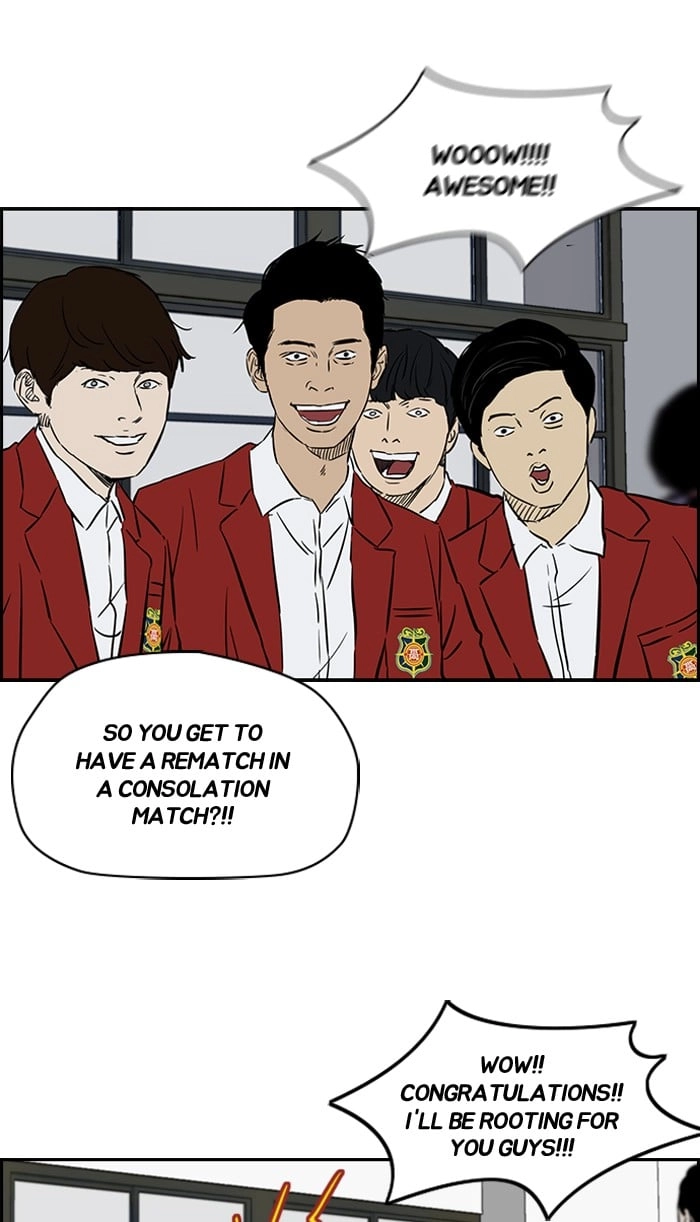 Wind Breaker Chapter 171, page 34 of 62