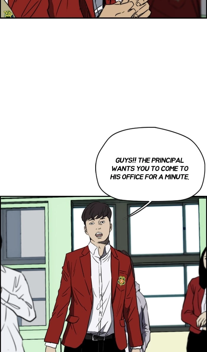 Wind Breaker Chapter 171, page 42 of 62