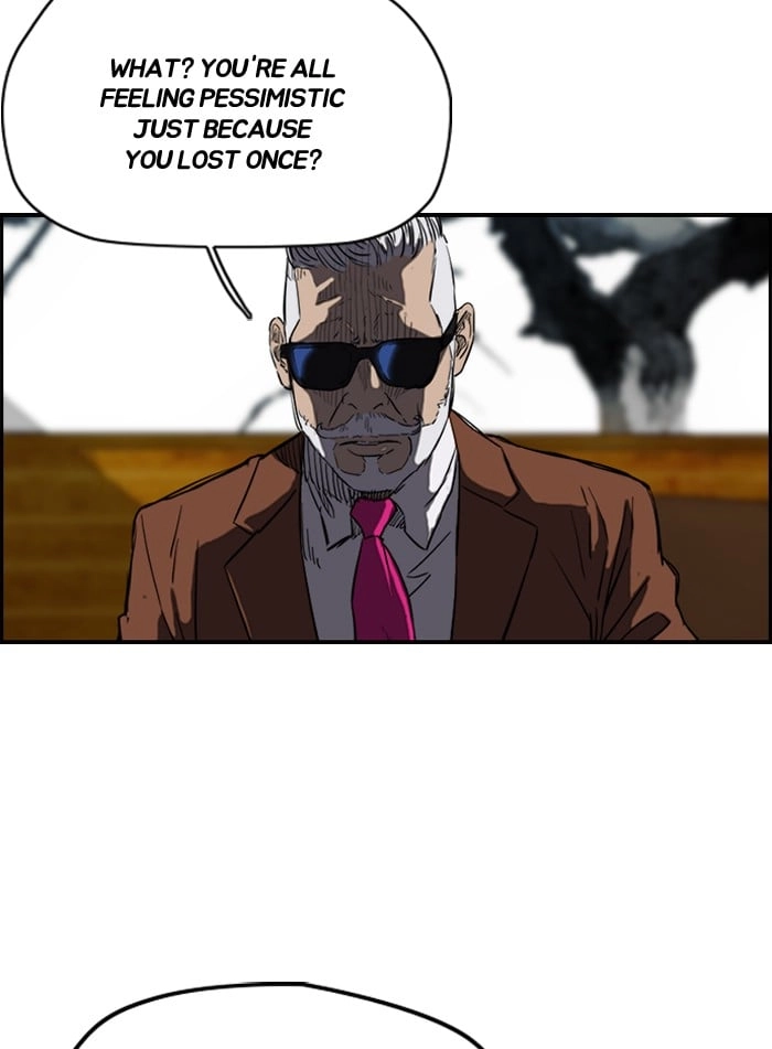 Wind Breaker Chapter 171, page 51 of 62