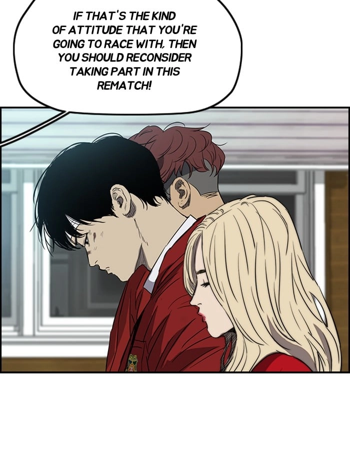 Wind Breaker Chapter 171, page 52 of 62