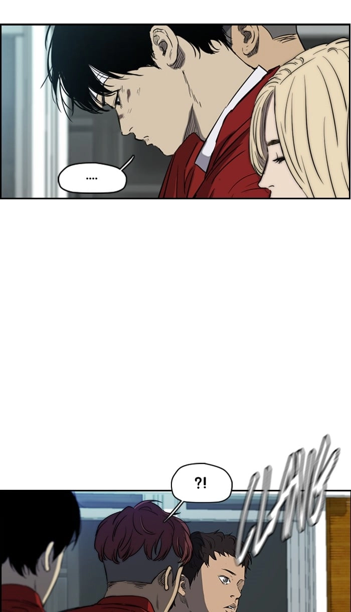 Wind Breaker Chapter 171, page 55 of 62